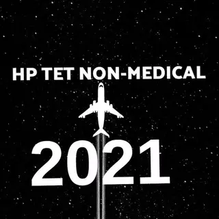 Hp Tet Non-medical