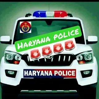 Hr कांस्टेबल भर्ती - 22