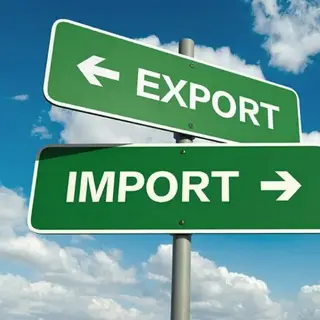 Import &amp  Export