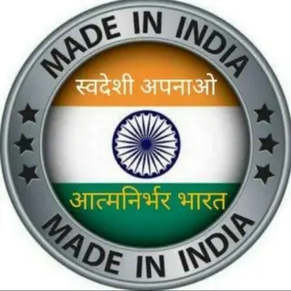 India...advertisement
