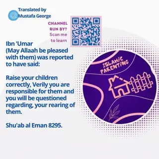 Islamic Parenting
