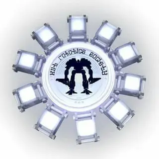 Kiit Robotics Society Discussions