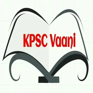 Kpsc Vaani