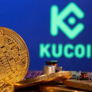 Kucoin Pumps (portal)