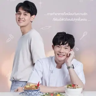 La Cuisine Sub Indo