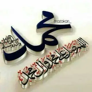 🔵قادة المستقبل🔱 Leaders🔴