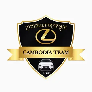 🔊lexus Cambodia Team