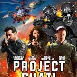 Lollywood Film Songs Hd