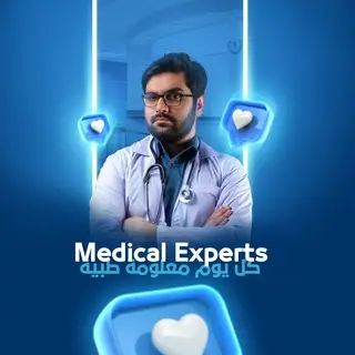 Medical Experts👨‍⚕️🩺👩‍⚕️