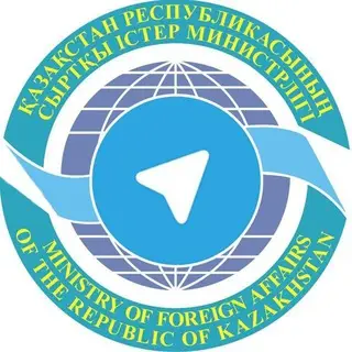Mfa Qazaqstan 🇰🇿