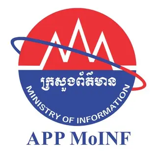 ក្រសួងព័ត៌មាន - Ministry Of Information