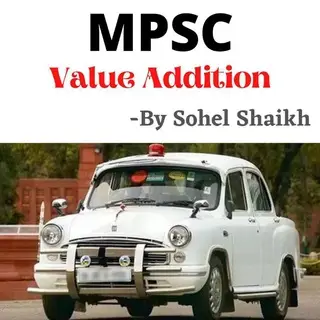 Mpsc Value Addition By Sohel Shaikh