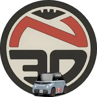 N3d For Citroen Ami