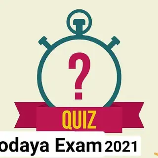 Navodaya School Exam 2021 Daily Quiz