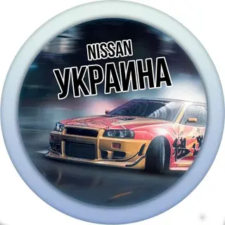 Nissan Україна