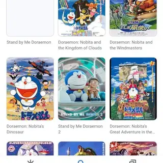 Nobita' S Great Battle Of The Mermaid King Nobita' S Secret Gadget Museum Stand By Me Doraemon Nobita No Uchuu Eiyuuki Haunted