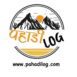 Pahadi Log News And Articles