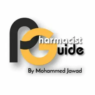 Pharmacist Guide ⁦⁦