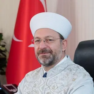 Prof. Dr. Ali Erbaş