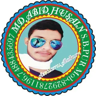 Pubg Lite Heck 3rd Party