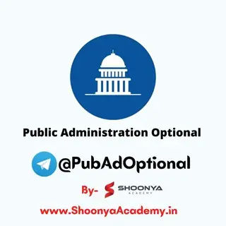 Public Administration (optional) | Shoonya Academy