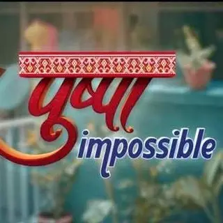 Pushpa Impossible