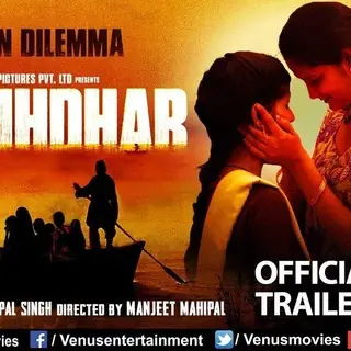 Pushpa Rrr Hd Movie 📺📺📺📺