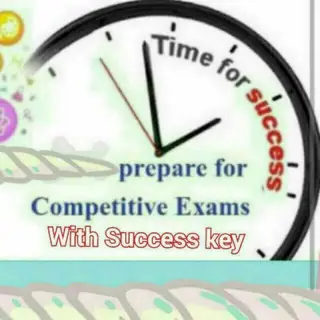 Quiz_group_competitive_exams