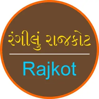 Rajkot Buy And Sale