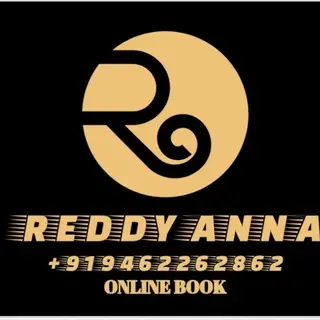 Reddy Anna Only Book