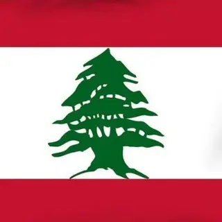 Revolution News Lebanon
