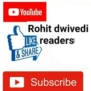 Rohit_dwivedi_readers