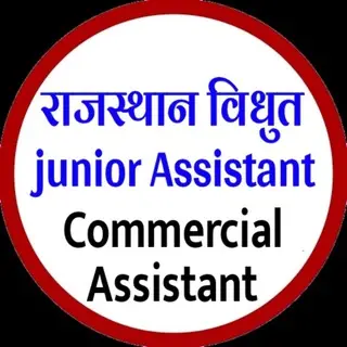 Rvunl Commercial Assistant Junior Assistant