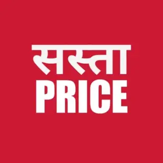 Sasta Price