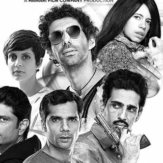 Smoke Eros Now Web Series