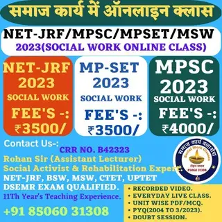 Social Work Rohan