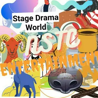 📹stage Drama World👑