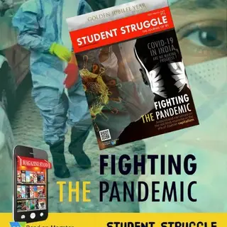 Student Struggle Readers Forum
