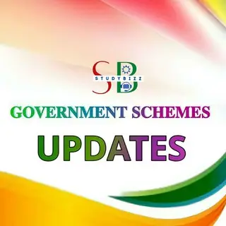 Studybizz - Govt Schemes Updates