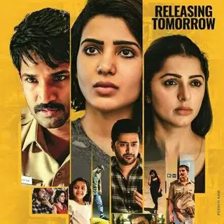 Suspense Thriller Movies In Hindi