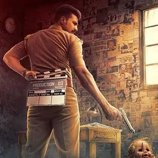Tamil Crime Thriller Movies