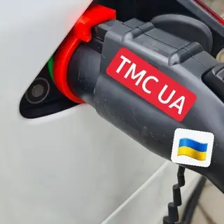 🏎 Tesla Motors Club 🇺🇦 Ua 🚀. Україна. Украина.