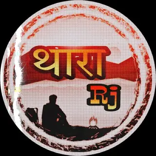 Thararjofficial Status