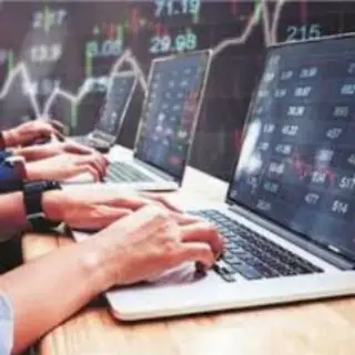 The Stock Market Research 👍