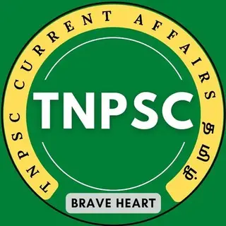 Tnpsc Current Affairs (தமிழ்)