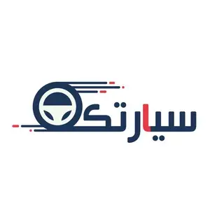 🇸🇦تويوتا Toyota شاص ربع اف جي لاندكروزر هايلكس كامري كورولا هايبرد انوفا برادو سكويا لاند حراج بيع شراء مزاد