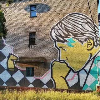 Ukrainian Olympic Chess Academy