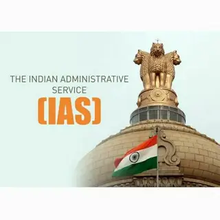 Upsc/kas/psi/fda Aspirants