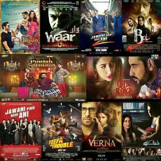 Urdu Flix Lollywood