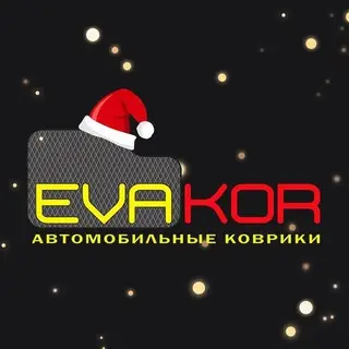 Еvakor Polik Chexol
